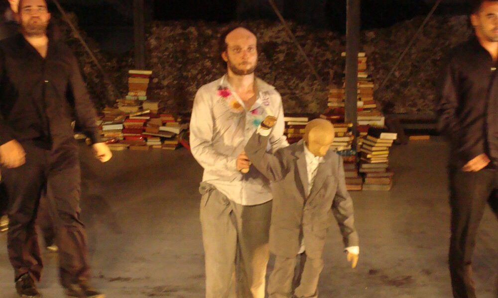 Sidi Larbi Cherkaoui