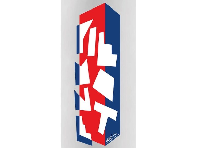 Ugo Nespolo realizza il nuovo logo della Regione Piemonte