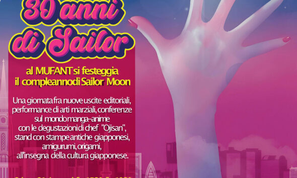 https://www.quotidianopiemontese.it/wp-content/uploads/2025/06/MUFANT-locandina-30-anni-Sailor-Moon-590x354.jpg