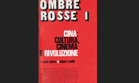 https://www.quotidianopiemontese.it/wp-content/uploads/2025/07/ombre-rosse-rivista-590x354.jpg